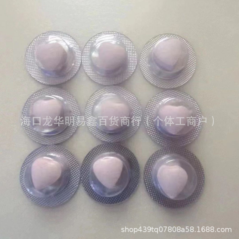 High Content Suppresses and Reduces Appetite Tablets, Candy Enhanced Version to Control Appetite, Satiety, Dry Mouth and Thirst Milk Tablets