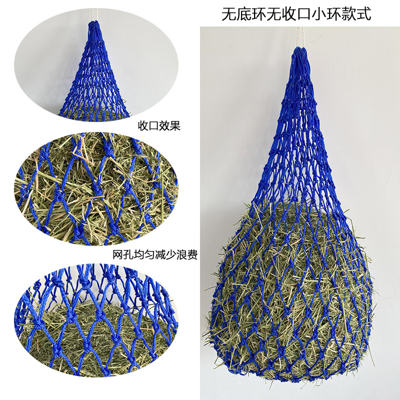 Cross-border hay bag horse hay net slow feeder horse grass bag small aperture grass net bag horse grass net