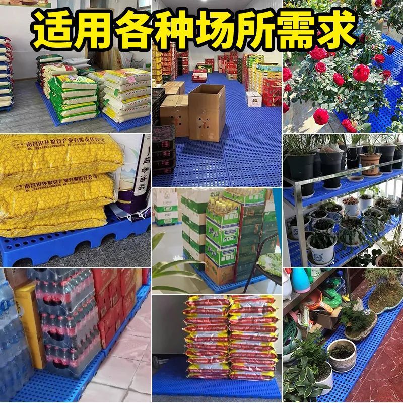 Thickened Plastic Moisture-Proof Mat for Supermarket Shelves, Waterproof and Moisture-Proof Warehouse Floor Mat, Storage Floor Mat