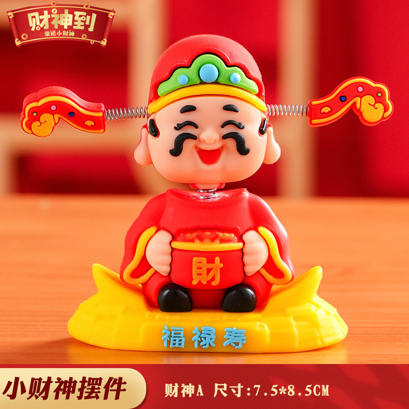 New God of Wealth Decoration Lucking Car Decoration God of Wealth Little Fairy Desktop Office Decoration Cartoon Creative