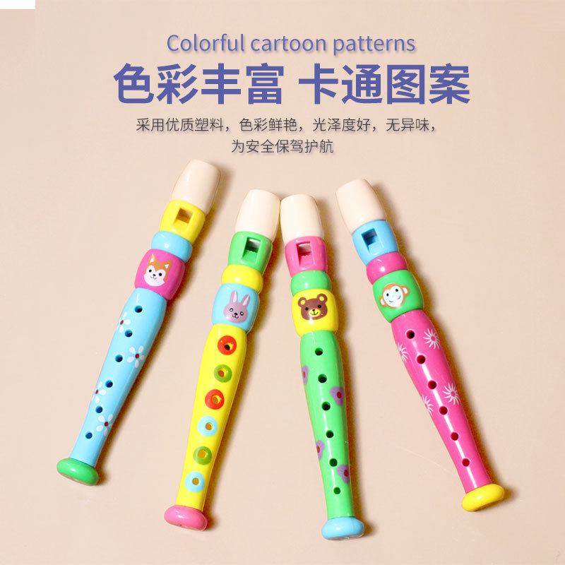 Manufacturer Wholesale Plastic Piccolo Children's Musical Instrument Kindergarten Early Education Learning Music Wind Instrument Toy Plastic Short
