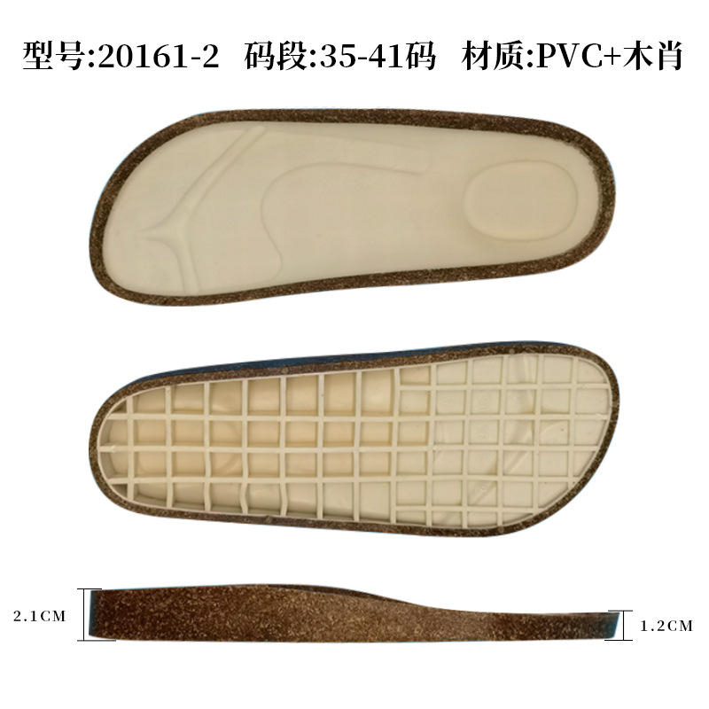 Manufacturer Supplies Beach Shoe Soles, Pvc Shoe Soles with Edge Wrapping, Casual Birkenstock Shoes, Comfortable Footbed Outsoles