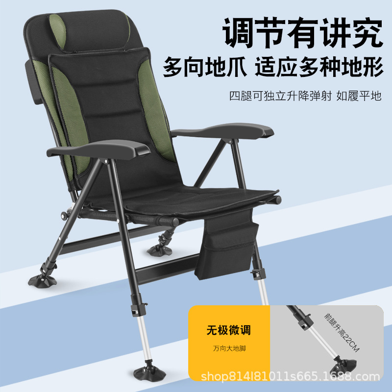 B New Model European-Style Fishing Chair, Thickened Aluminum Alloy, Wholesale All-Terrain Multifunctional Folding Portable Reclining Chair, Manufacturer Fishing Gear