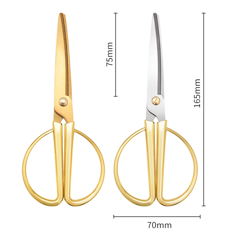 Gold-plated Scissors Household Convenient Round Head Scissors Office Hand-cut Stainless Steel Zinc Alloy Scissors