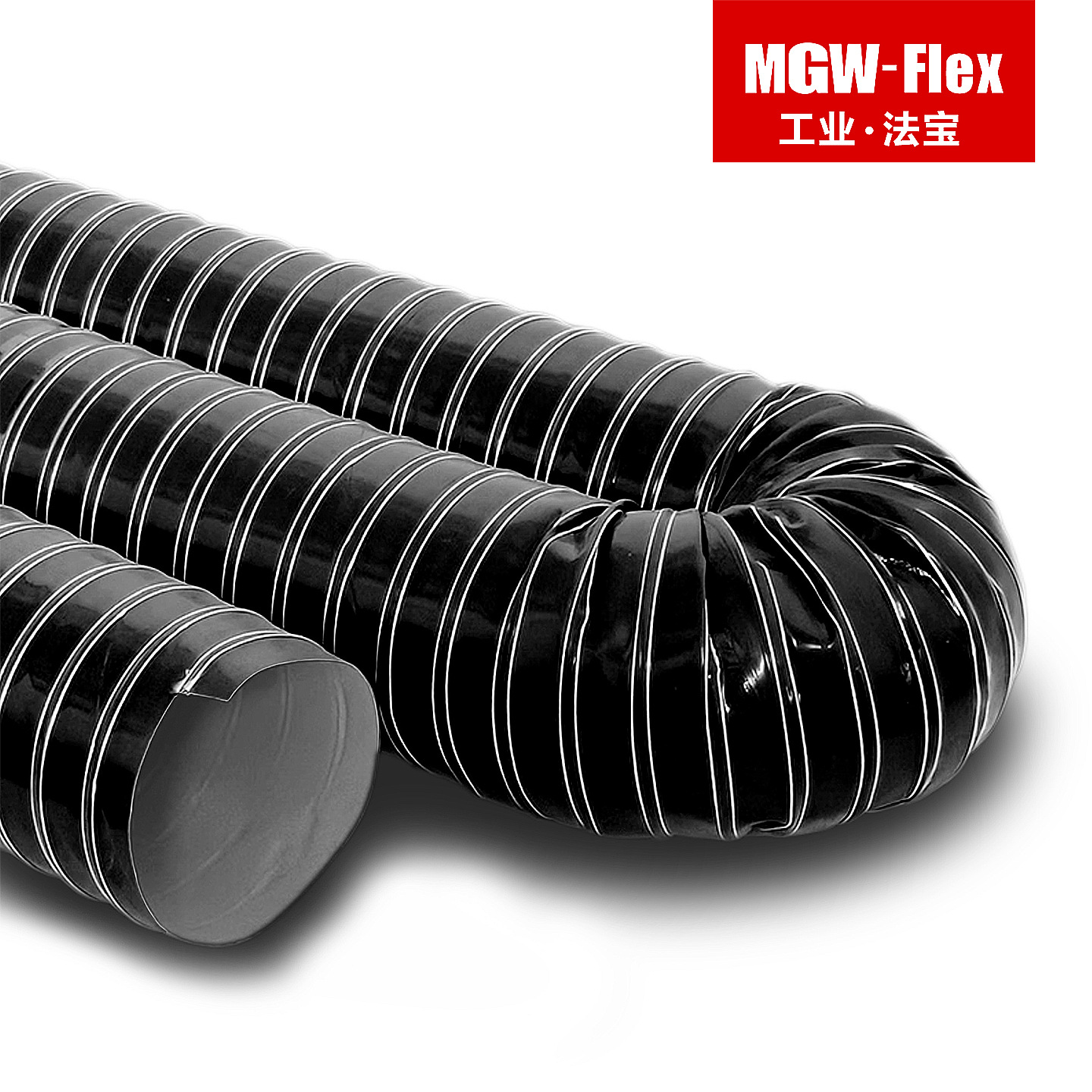 Baofang Industrial Neoprene High Temperature Ventilation Pipe Acid and Alkali Corrosion Resistant Ventilation Pipe Bendable Exhaust Pipe