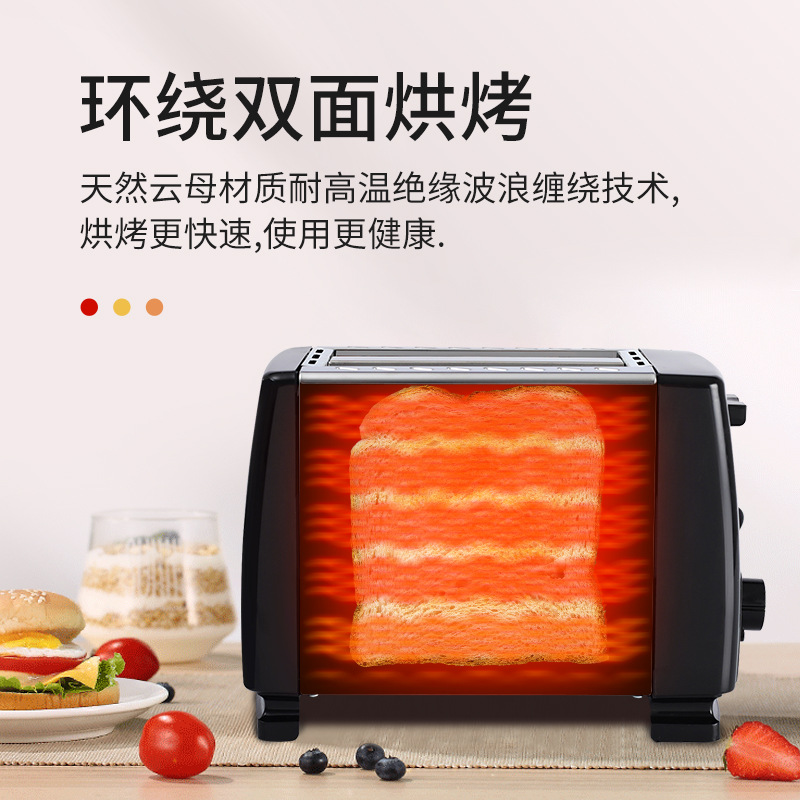 Bh-002 Gift Multifunctional Breakfast Machine Fully Automatic Toaster Toaster Household Sandwich Machine Toast