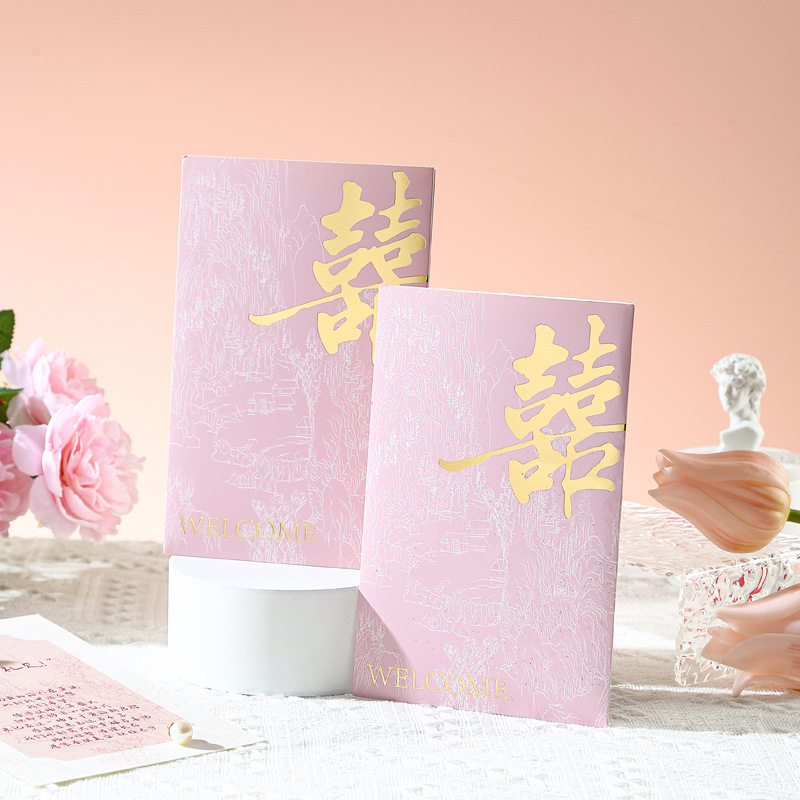 Wedding Invitations Wedding Invitations 2025 New Wedding Banquet Wedding Invitations Invitations Niche Casual High-End Wedding Printing