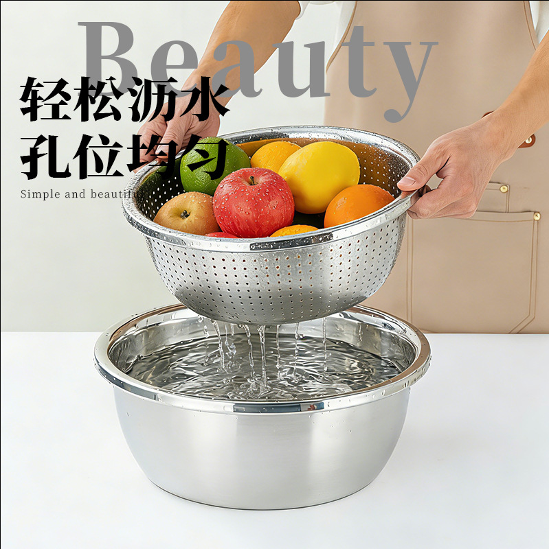 Stainless Steel Deep Basin, Stainless Steel Rice Washing Strainer, Seasoning Bowl, Egg Beating Bowl, Dough Mixing Bowl, Vegetable Washing Basin, Large Capacity Kitchen Basin