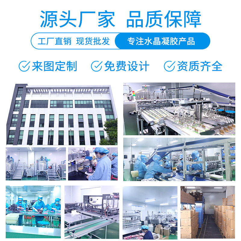 Cross-border Eye Care Lavender Compact Light Pattern Eye Mask Eye Bag Patch Turmeric Brightening and Moisturizing Eye Mask Patch