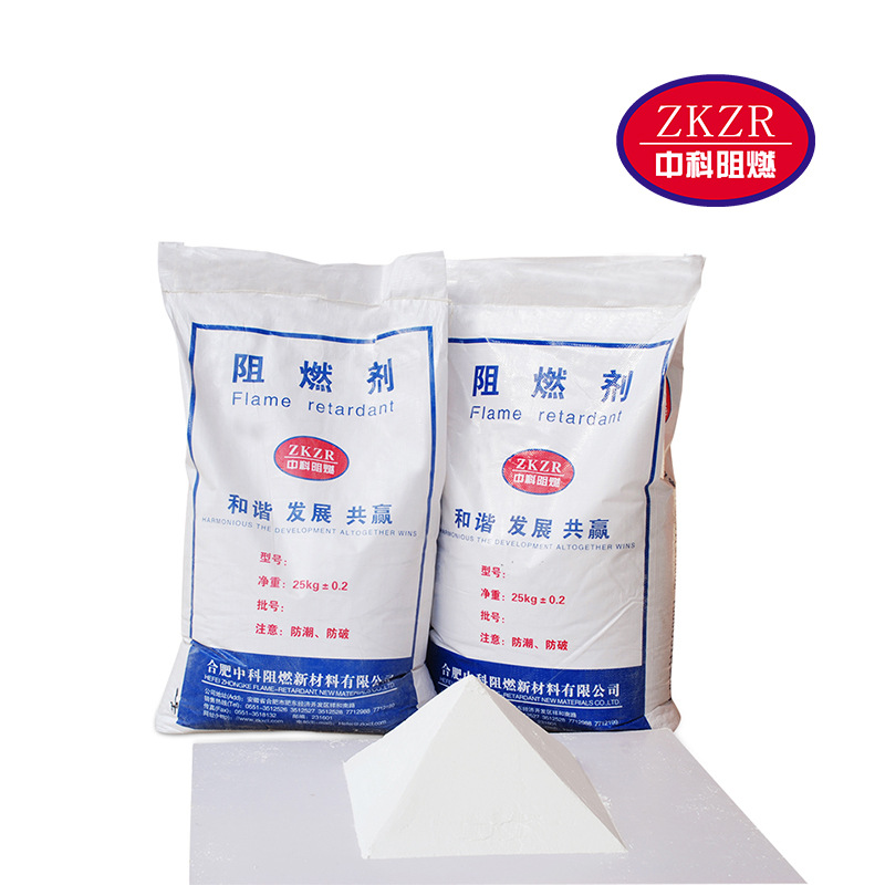 Spot Aluminum Hydroxide Flame Retardant, Special Aluminum Hydroxide Ultra-Fine Powder Filler for Artificial Jade, Free Sample