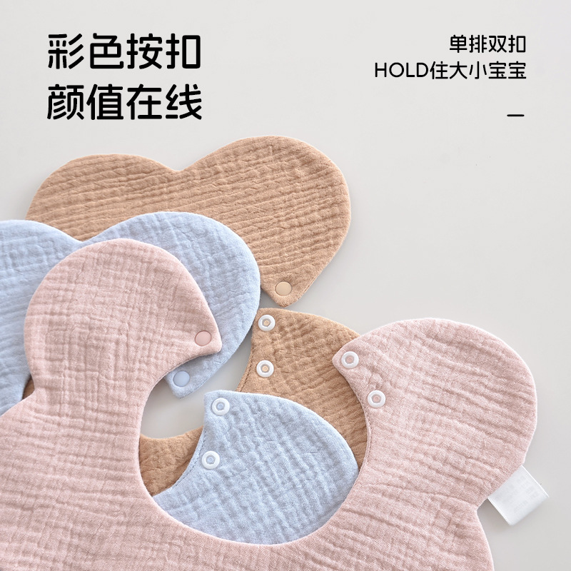 Rouyun Baby Bib Pure Cotton Newborn Anti-Vomiting Pure Color Pad Baby Bib Rice Pocket Super Soft Saliva Towel