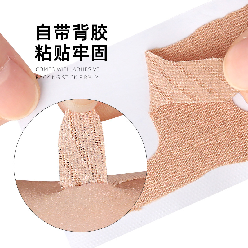 Finger Protection Patch, Finger Tendon Sheath, Breathable Finger Protection Bandage, Self-Adhesive Fixed Patch, Men's and Women's Sports Protective Gear, Support Strap, Skin Color