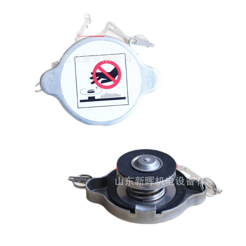 Car water tank pressure cover a large number of in stock cooling water tank anti-scald hand cover free shipping stainless steel water tank cover