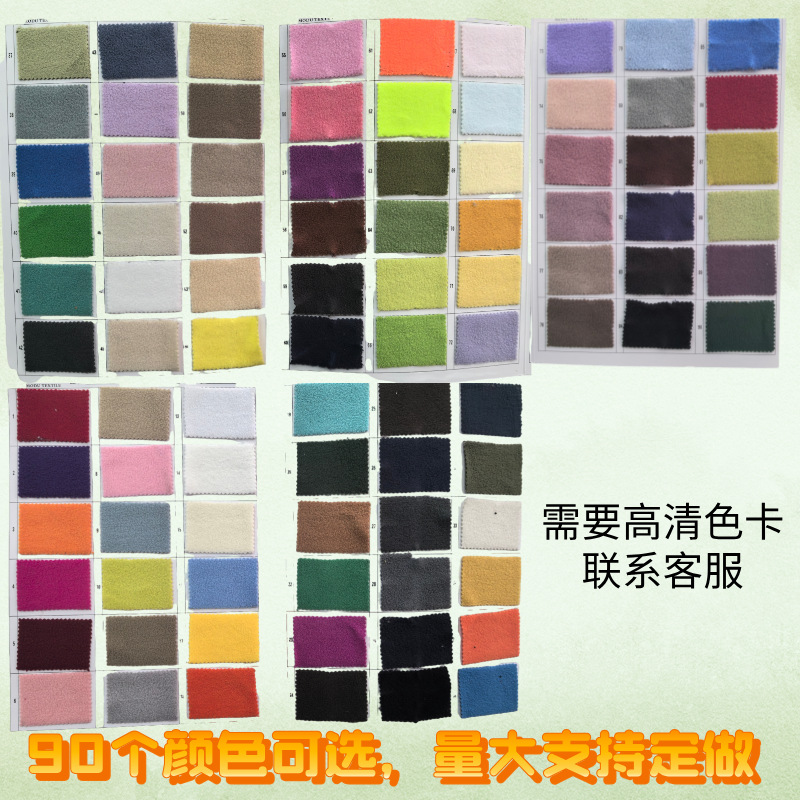 Elderly pads can be washed cotton sanitary napkins graphene antibacterial waterproof cotton pads source factory can be processed and produced