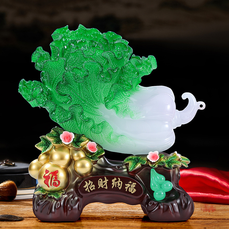Chinese Cabbage Lucky Decoration Imitation Jade Office TV Wine Cabinet Living Room Home Decorations Housewarming Opening Gift
