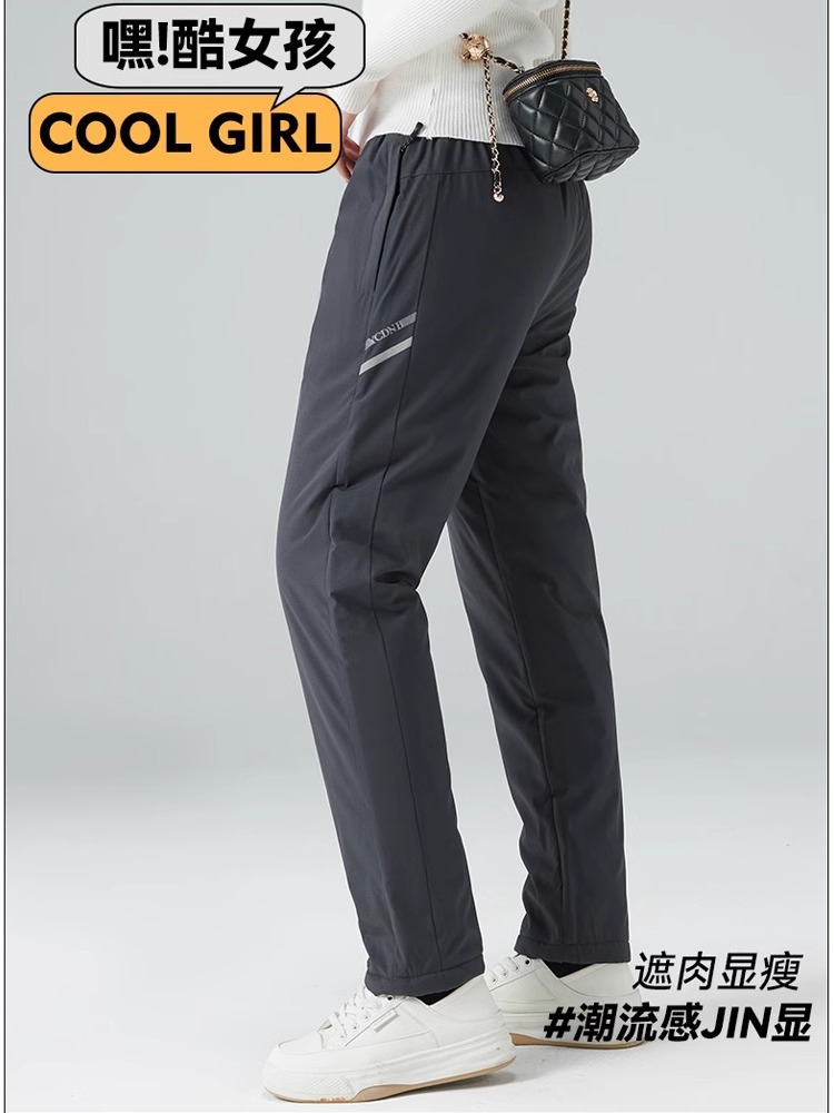 Northeast Harbin Travel Warm Equipment Men's and Women's Winter Windproof Waterproof Charge Pants fleece-lined Thickened Cold-proof Cotton Pants