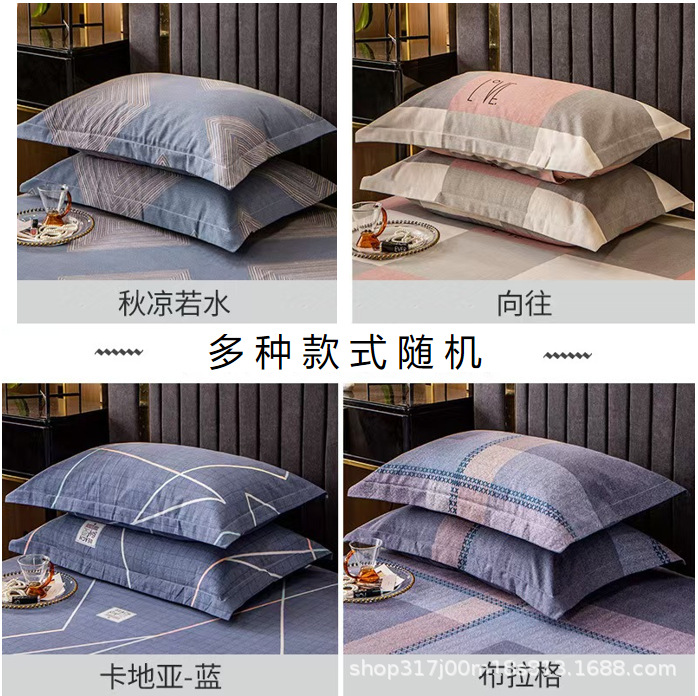 Dormitory Three-Piece Set, Six-Piece Set: Single Quilt, Pillow, Mattress, Bed Sheets, Quilt Cover, Pillowcase, Student Dormitory Set