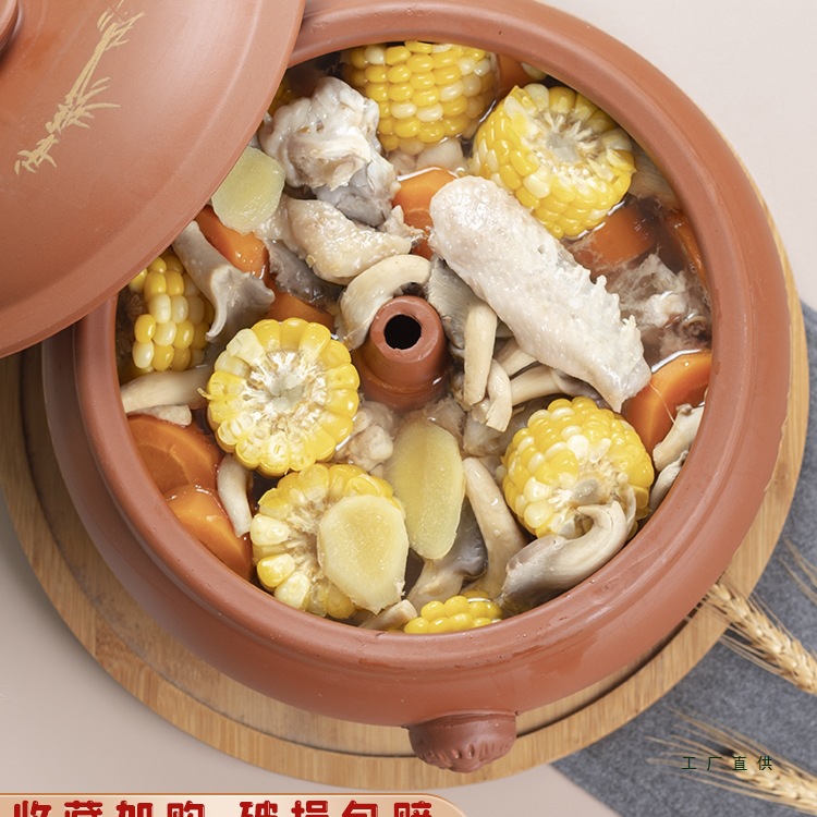 Пароварка из пурпурной глины Юннани, электрическая кастрюля, специальный набор, керамическая кастрюля, коммерческое использование, ресторан