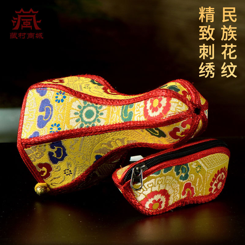 Nepalese Handmade Vajra Bell Pestle Protective Cover for Home Modern Offerings Embroidered Double-Layer Bell Pestle Bell Cover