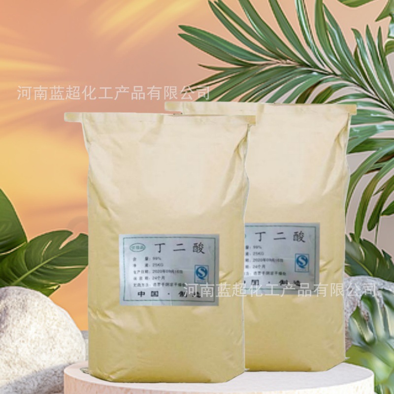 Ready Stock Supply: Succinic Acid, Acetic Acid, Acidity Regulator, Industrial Grade Surfactant, Metal Chelating Agent