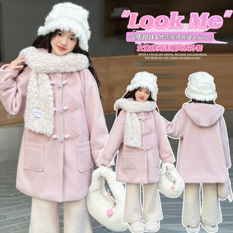 Girls Autumn and Winter Jacket 2025 New Children's Girls Winter Thickened Mid-Length Pink Hooded Woolen Coat