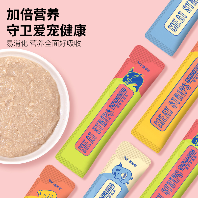 Hamster Nutrition Bar Nutrition Paste Rabbit Chinchilla Guinea Pig Guinea Pig Golden Bear Grain Rat Bar Funny Rat Snacks