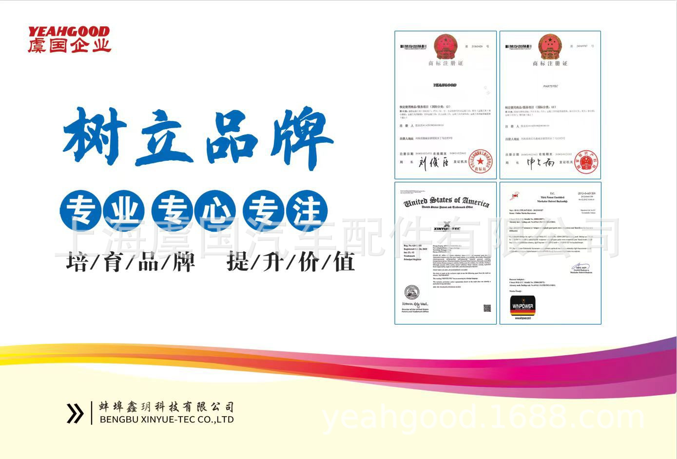 Vaporizer 13200-80322, 13200-80321,SJ410