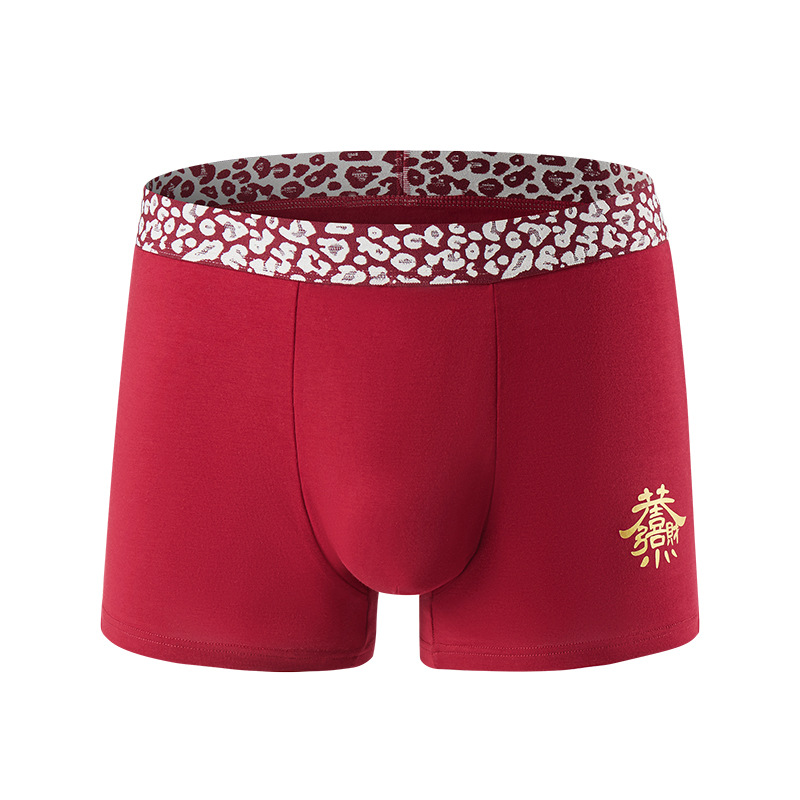 Autumn and Winter New Antibacterial Red Cotton Underwear, Zodiac Year Printed High-Waisted Boxer Briefs, Boxer Briefs Can Be Shipped or Approved