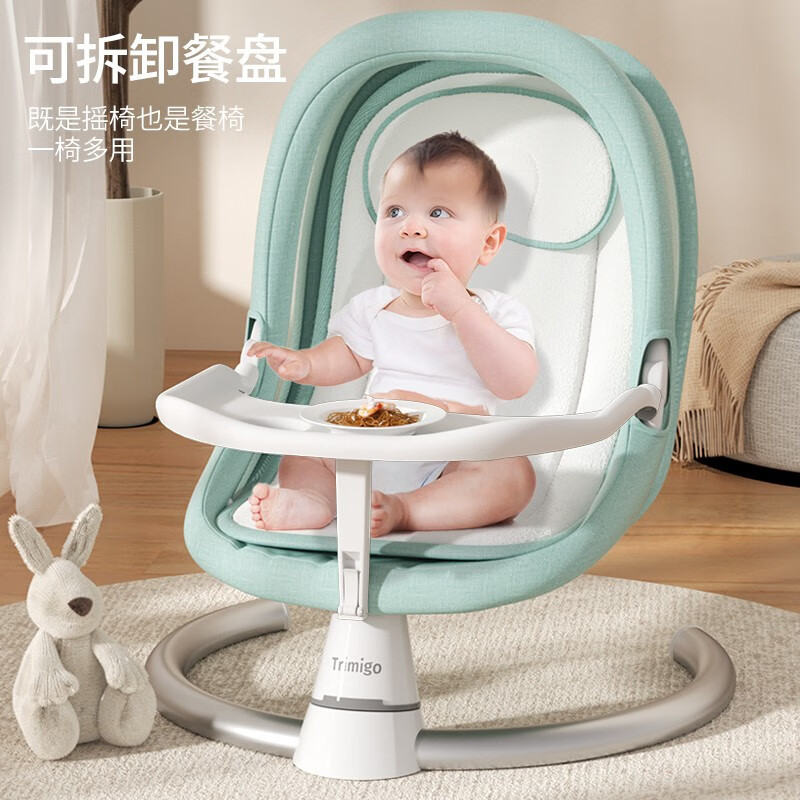 Taimei high electric baby rocking chair coax baby artifact newborn gift baby supplies gift baby cradle