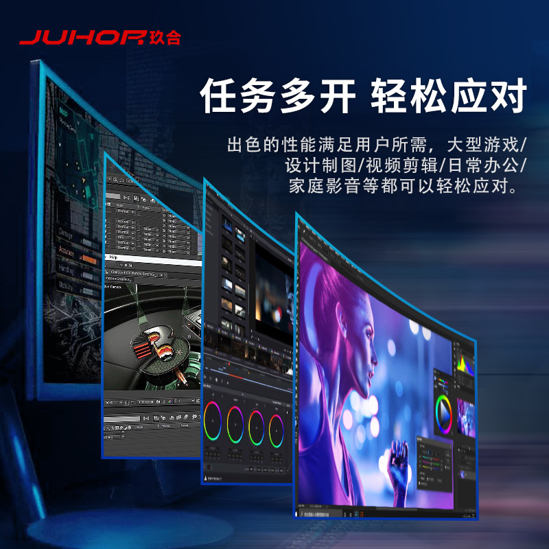 JUHOR DDR4 8GB 16GB 32GB 2666 3200 3600 4000 Desktop Memory Module