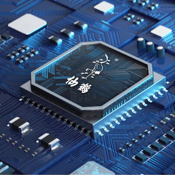 Crane Ykx-Y60 Hot Compress Electrotherapy Laser Therapy Computerized Medium Frequency Therapy Device with Voice Prompts for Home Use, Multifunctional