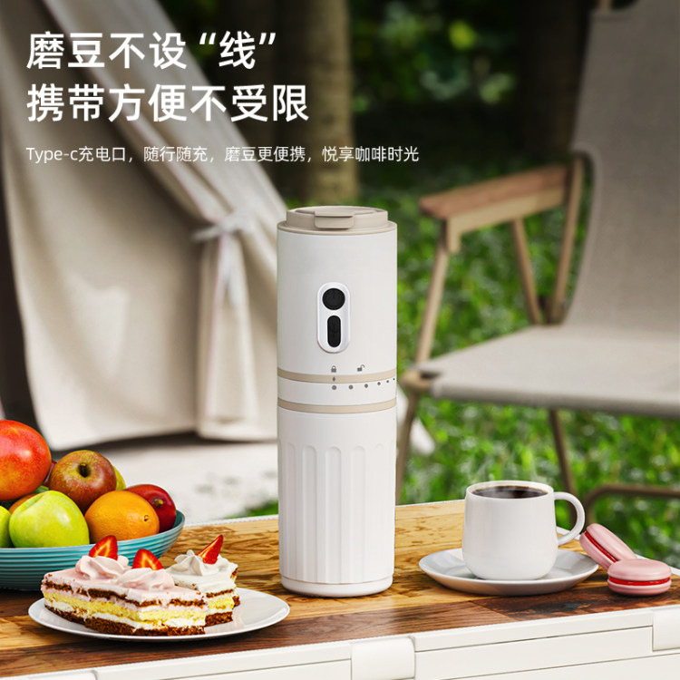 Manufacturer's Ready-Made Portable Grinding Coffee Machine Multi-Functional Household Portable Small Coffee Extractor Grinder