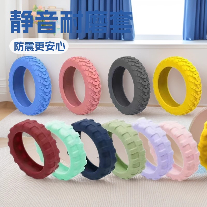 защитная крышка для колес багажа замена бесшумной крышки для чемодана силиконовая универсальная крышка для колес