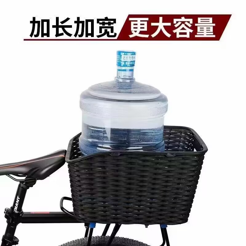 Корзина для домашних животных на задней раме горного велосипеда, рюкзак для студентов, задняя корзина для автомобиля, пластиковая корзина для переноски, аксессуары для езды