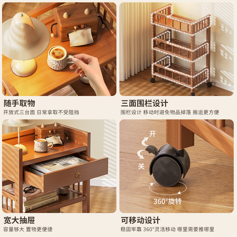 Mobile Tea Cart Cart Storage Rack New Chinese Mahjong Table Side Table Tea Side Cabinet Side Cabinet Solid Wood Tea Table Tea Cabinet