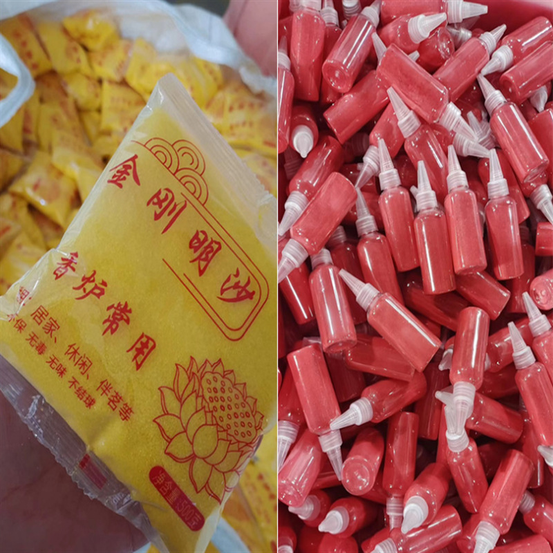 Color sand sand painting small bottle dyeing fine sand children's teaching aids color net red sand children's entertainment sand artificial beach