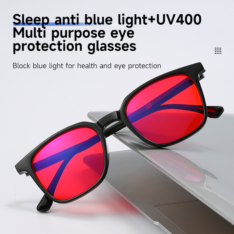 99.8% Esports Gaming Special Glasses Anti-Radiation Glasses Ar Reflective Film Anti-Blue Light Glasses Melatonin Glasses