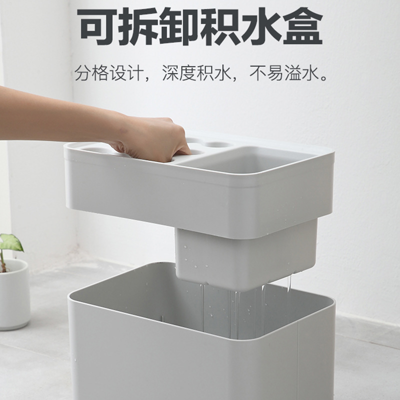 Mai Baolong Factory Outlet Large Household Umbrella Storage Rack Umbrella Storage Barrel Umbrella Rack