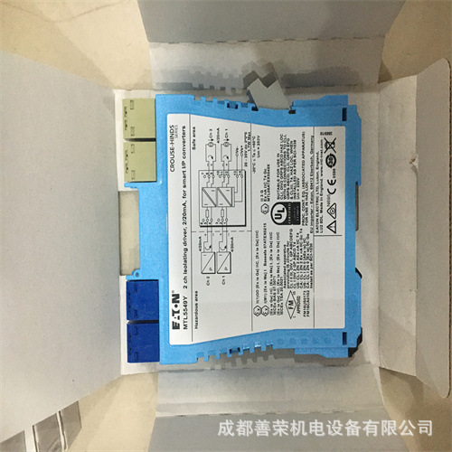 Original Eaton Isolation Safety Barrier Mtl4546Y in Stock