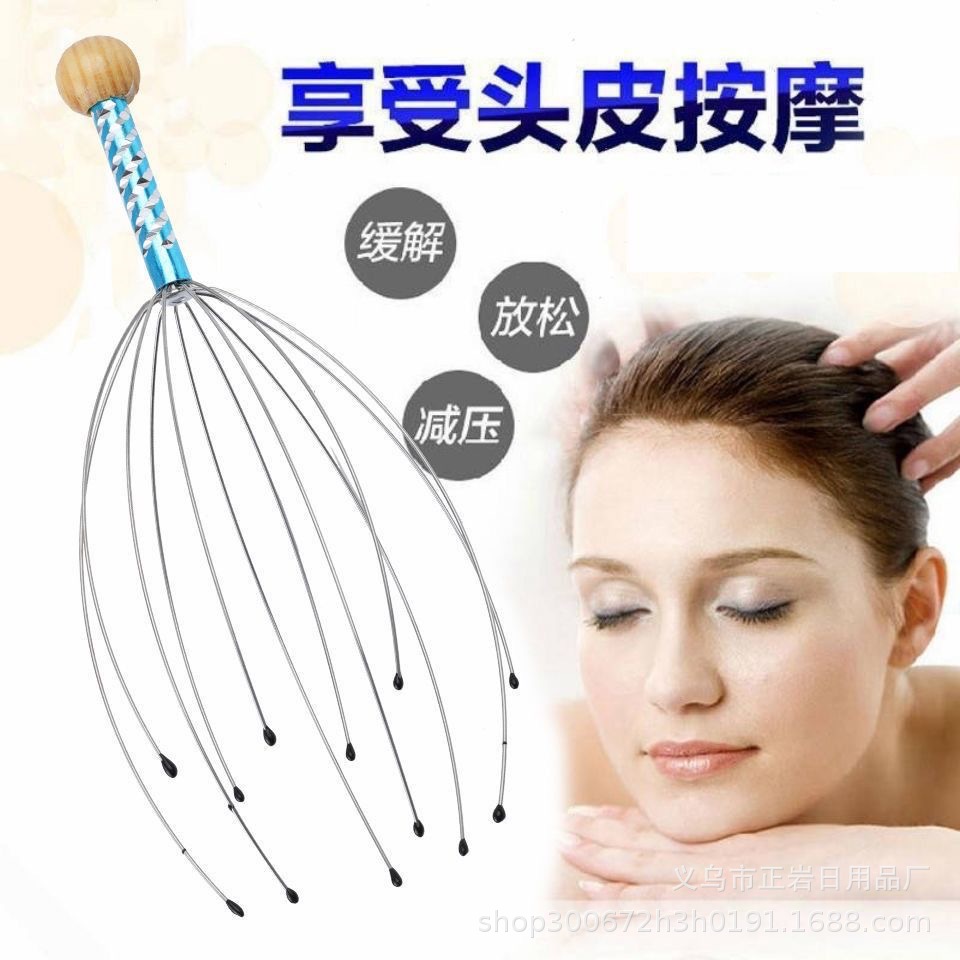 Octopus Head Massager Soul Extraction Scratching Head Scratching Scalp Artifact Meridian Tickle Relaxation Intake