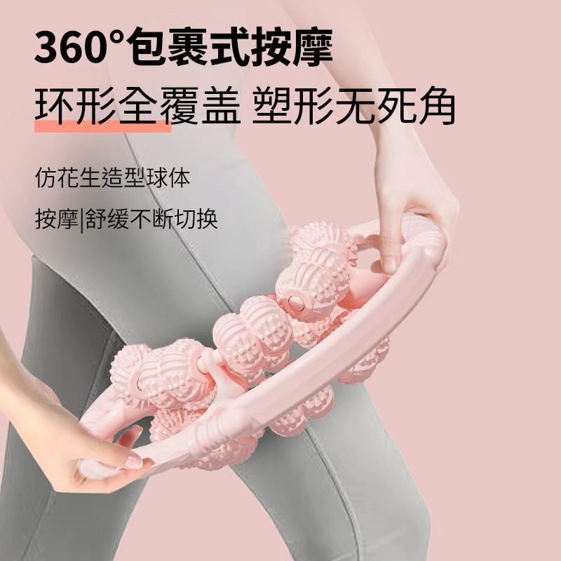 Fully wrapped and upgraded 32-wheel ring massager roller leg clamp massager to dredge meridians and relax leg muscles