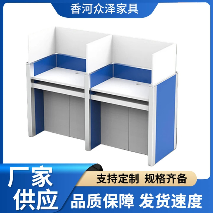 Electric Adjustable Screen Table Computer Exam Computer Table Modern Simple Office Desktop Table Teacher Student Table