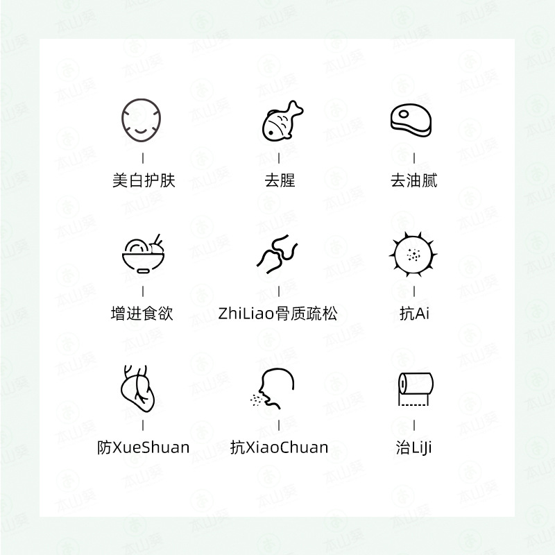 Fd Wasabi Leaf Stem Wasabi Petiole Freeze-Dried Powder Horseradish Powder Mustard Powder Mustard Raw Material Instant Concentrated Extract Powder