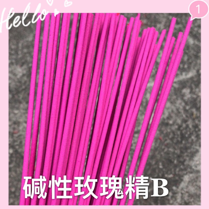 Free shipping Tianjin Shuguang alkaline rose essence paper making Buddha fragrance magenta rose red boxed dye Toner