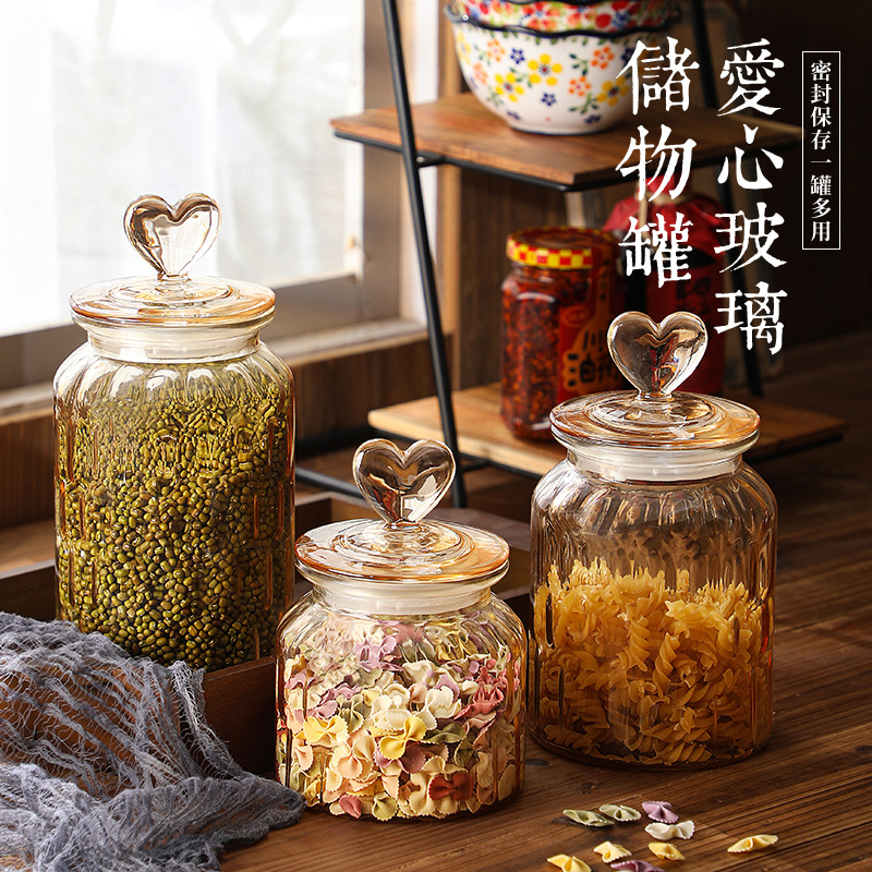 Glass Sealed Jar Creative Heart Storage Jar Transparent Amber High-Value Snack Candy Tea Storage with Lid