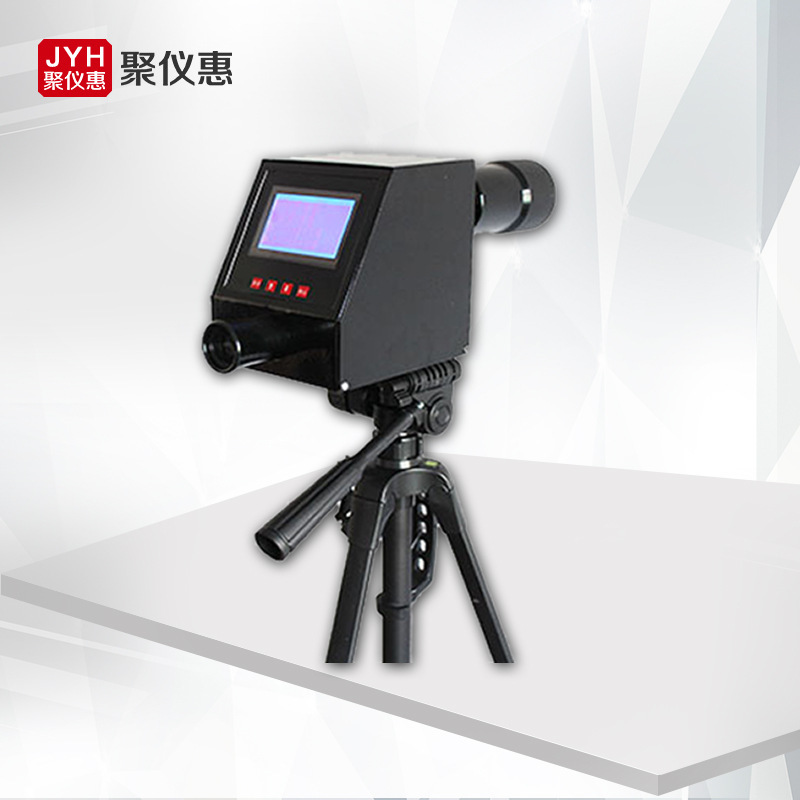 Qt201B Type Workplace Flue Gas Blackness Monitoring Ringelmann Photoelectric Smoke Telescope Default Item China