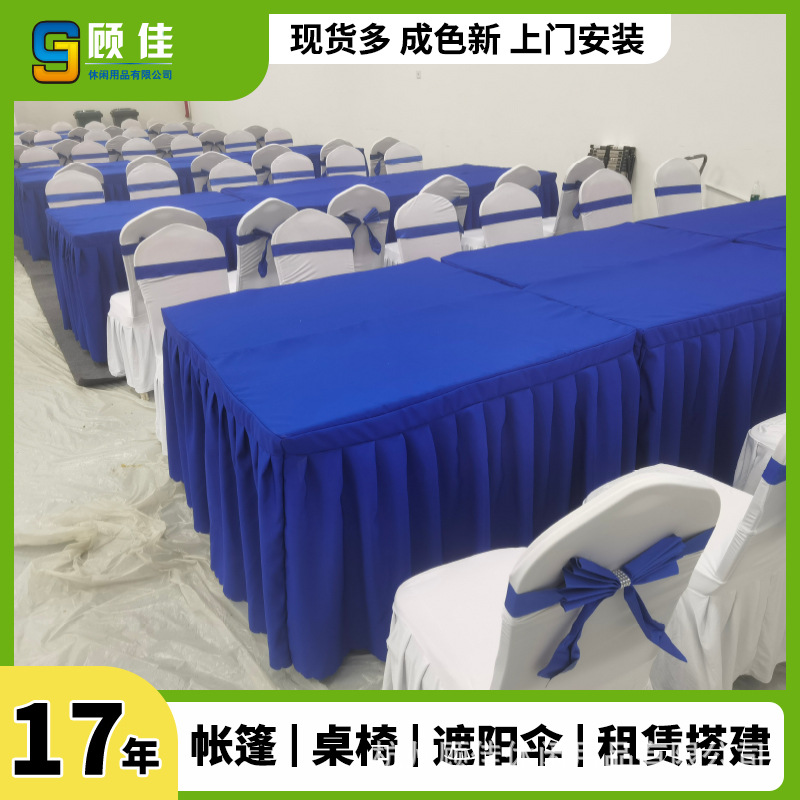 Аренда столов и стульев для встреч на открытом воздухе, мебель из ротанга, складной стол IBM, аренда столов и стульев для выставок на пляже