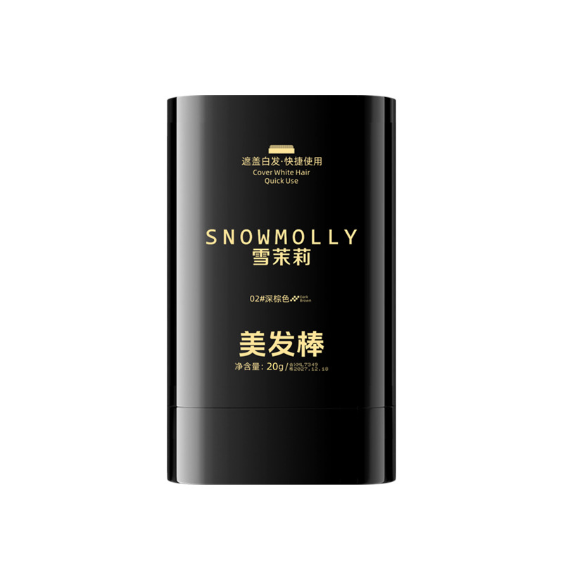 Snow Jasmine Hair Stick Disposable Hair Dye Emergency Covering White Hair Comb Dyeing Simultaneously Does Not Damage Hair Short-Acting