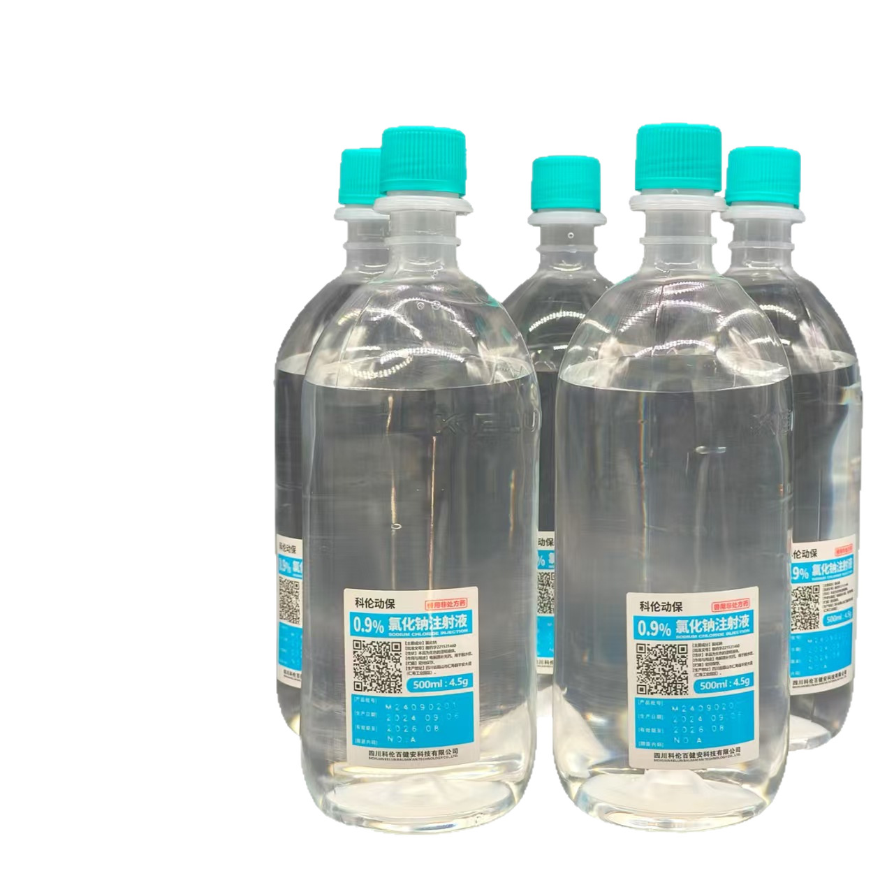 Veterinary 0.9% Sodium Chloride Injection 500ml Pig Dehydration Cattle and Sheep Rehydration Saline Pet Wound Cleaning