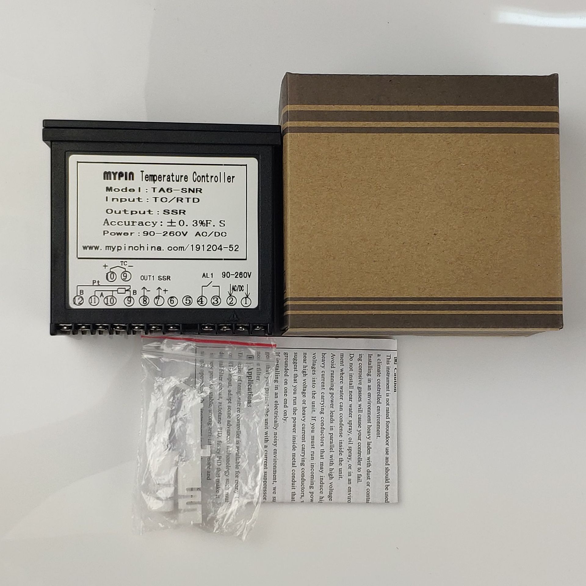 Supply weighing and batching control instrument and quantitative control instrument LM8-RRD series